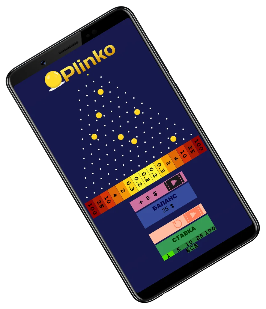 🎮 Speel Plinko Demo - Test Gratis en Win Meer! 🏆💸